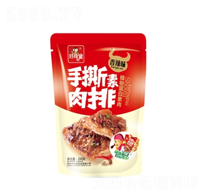 ��ζ����˺������ֲ�ﵰ����������ζ200gɢ�Q