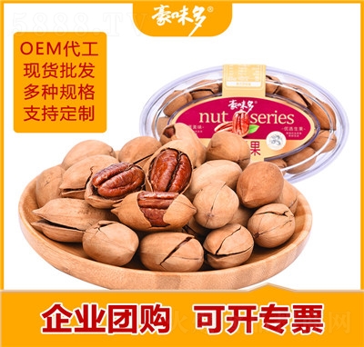 ��ζ��̸���ɢ�b�Թ���ʳ��؛