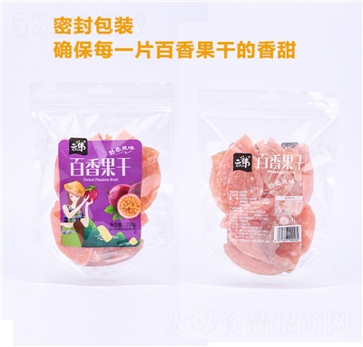 ��ζ����b������ɺ�����250g