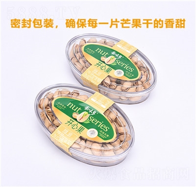 ��ζ���_�Ĺ����b���e��ʳ�_�Ĺ�