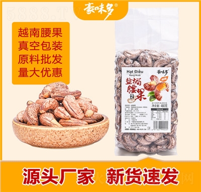 ��ζ���������l(f��)����̿���}�h����180g