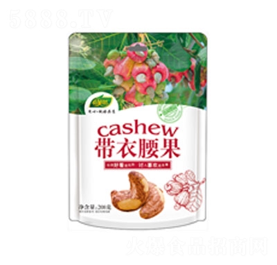 ������208�ˎ�������