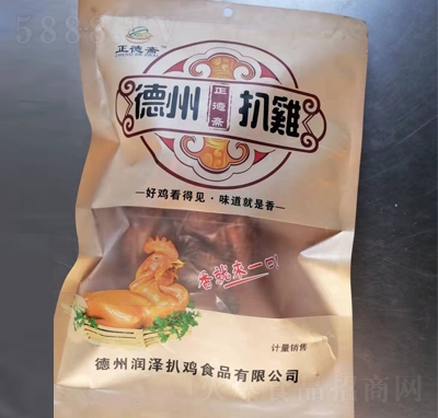 ���d�S��ʳʳƷ���̵��ݰ��u