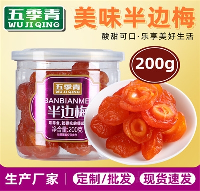 �弾����bˮ���ɴ��w���������T��߅÷