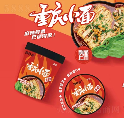 �����S����ʳƷ�ؑcС��Ͱ�b