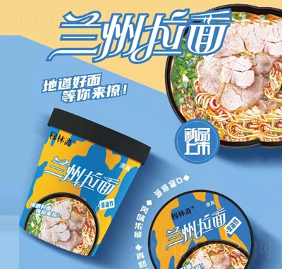 �����S����ʳƷ�m������Ͱ�b