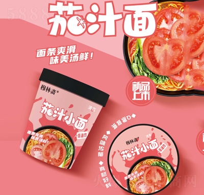 �����S����ʳƷ��֭��Ͱ�b