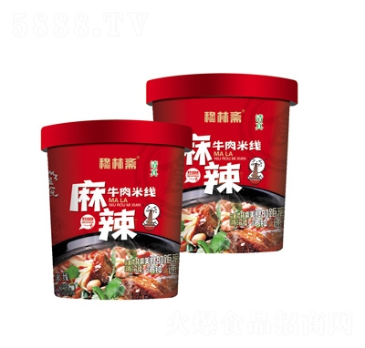 �����S����ʳƷ����ţ���׾�Ͱ�b