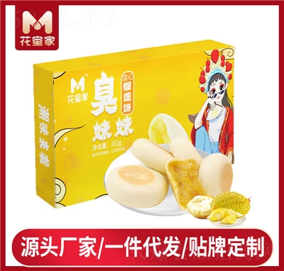 ���ۼ҂��y(t��ng)���c��ʳС�����l(f��)��ɏ��