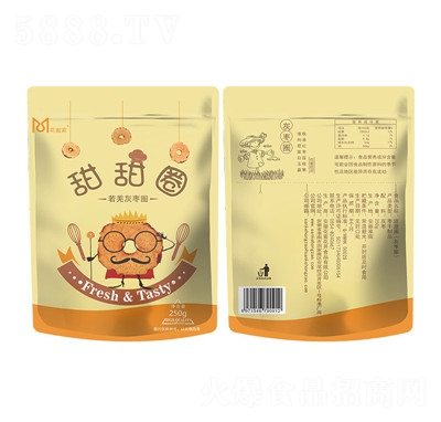 ���ۼ���Ǽ�җ�Ƭ250g�ִ��o������Ȧ��