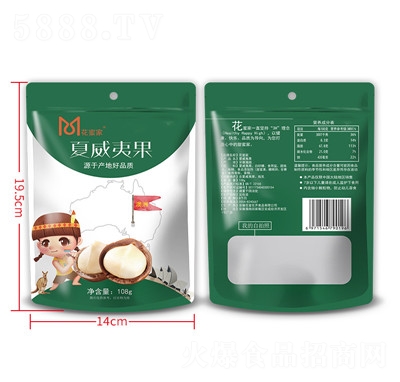 ���ۼ������Ĺ�108g�خa�Թ���؛