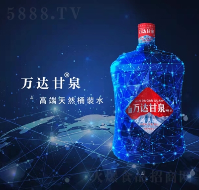 �f�_(d��)��Ȫ�߶���ȻͰ�bˮ