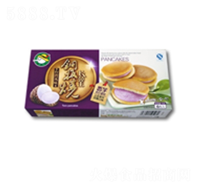 �L���������ζ�~���90g