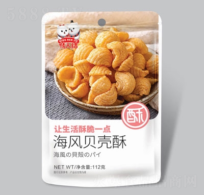 ���˽Y(ji��)���L(f��ng)ؐ����112g