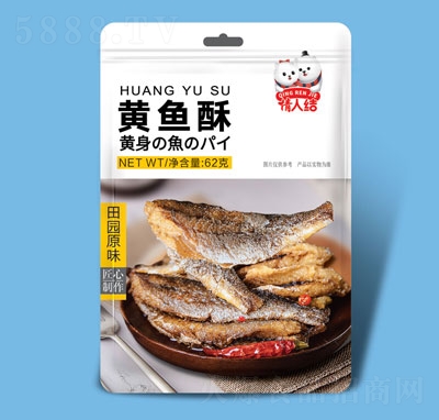 ���˽Y(ji��)�S�~����@ԭζ62g