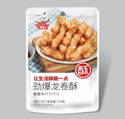 ���˽Y(ji��)�ű�������112g