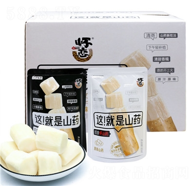 �ё��F��ɽˎ�����خa(ch��n)�_����ʳɽˎ��ʳ�Y��