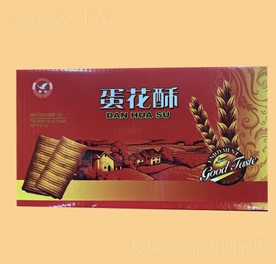 ���е��������b