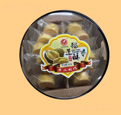 ������ɏ��200g