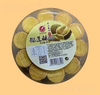 ������ɏ��360g