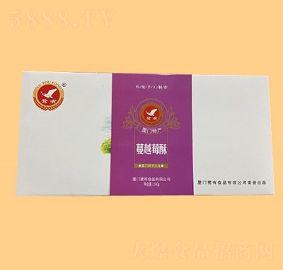 ������Խݮ��200��