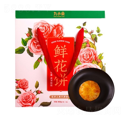 ���������r��Y���b360g