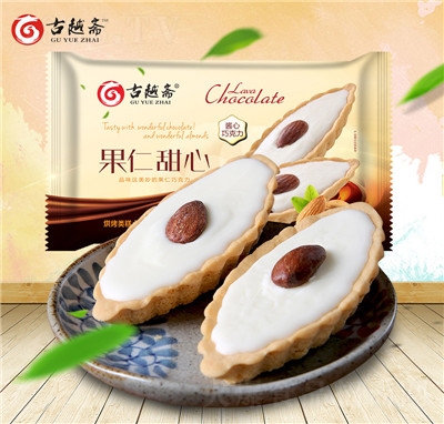 ��Խ�S�������Ĉ�(ji��n)����͸��c(di��n)���eʳƷ����