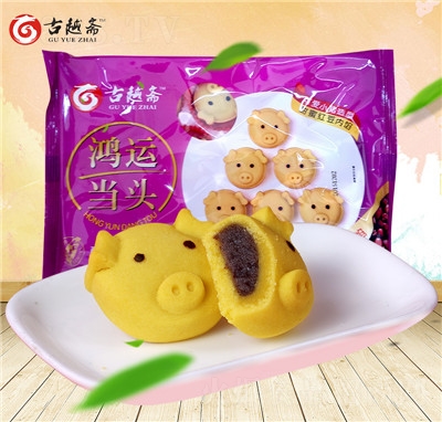 ��Խ�S���\���^�t��������c��ɫʳƷ