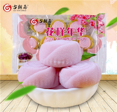 ��Խ�S�������A�����ǹ��������c(di��n)����