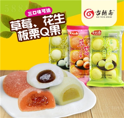 ��Խ�S��ʳ��Y���������eʳƷ���c(di��n)����