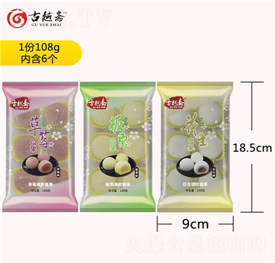 ��Խ�S��ʳ��Y���������eʳƷ���c(di��n)���̻��b