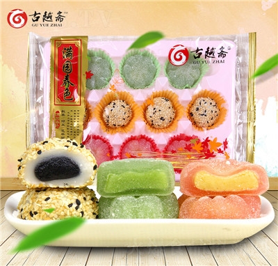 ��Խ�S�M�@��ɫ���c(di��n)��ʳ����