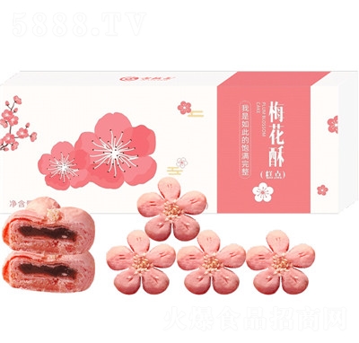 ��Խ�S÷���֙ѻ��֌m͢�c(di��n)�ļt��ζ����c(di��n)