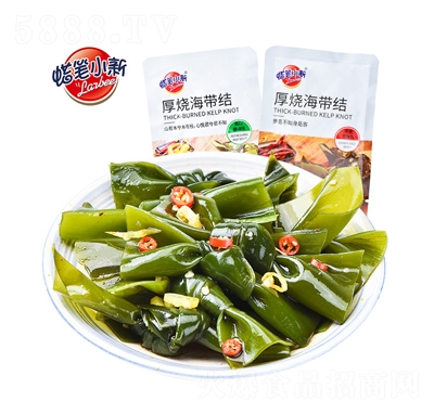 Ϟ�PС�º�������Y(ji��)����ζ+����ζ