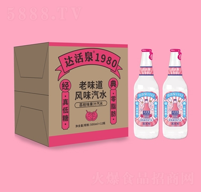 �_(d��)��Ȫ1980��ζ���L(f��ng)ζ��ˮ��֦ζ��֭��ˮ500mlX12ƿ