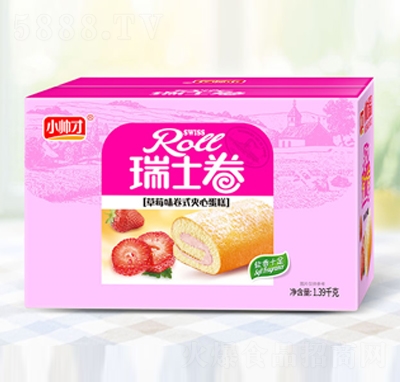 С������ʿ����ݮζ��ʽ�A�ĵ���1.39kg