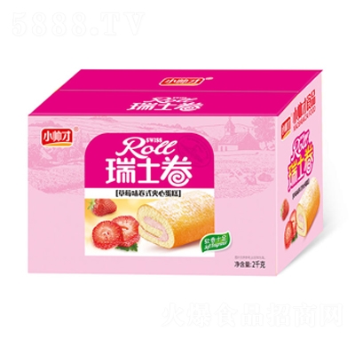 С������ʿ����ݮζ��ʽ�A�ĵ���2ǧ��