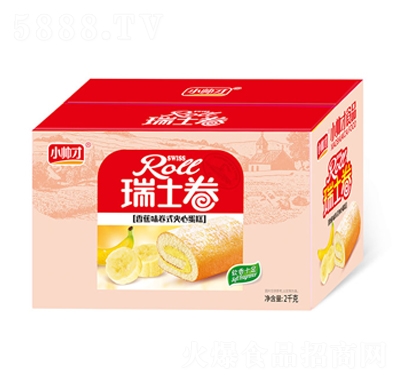 С������ʿ���㽶ζ��ʽ�A�ĵ���2ǧ��