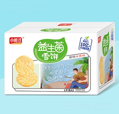 С������������������ζѩ��k�������eʳƷ����1kgX2