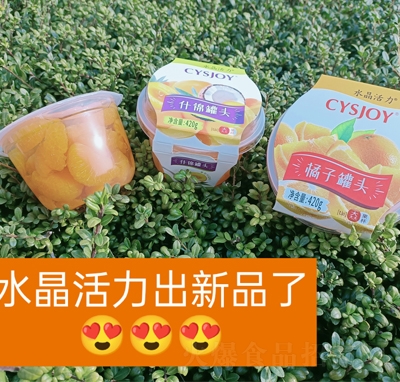 ˮ������ʲ�\+���ӹ��^420g�_(k��i)�޼�ʳ���^����