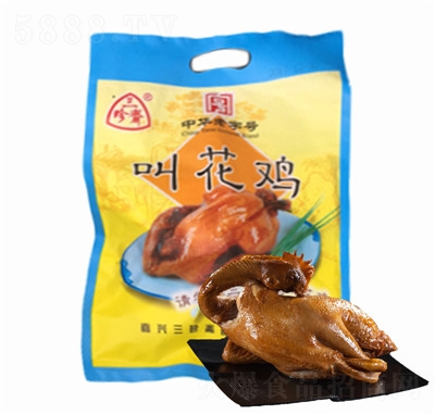 �����S�л��u300g��հ��bС����ʳֱ�N��ʳ�u����ʳ�uζ�Y��