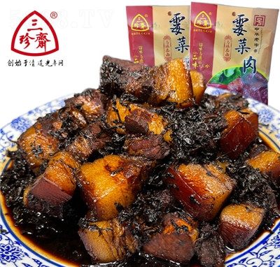 �����S÷�˟�����հ��b250g�t���i��ӟἴʳ���