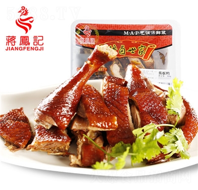 �Y�Pӛ�u�����i�r�b������ʳ�uζ�����خa(ch��n)С�ԾƵ���ʳ��300g