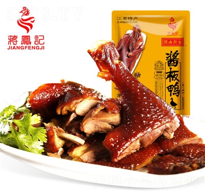 �Y�Pӛ�u������ռ�ʳ�uζ�������ʳ�خa(ch��n)С�Բ��ʳ�����l(f��)