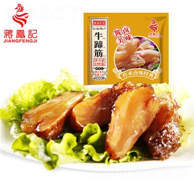 �Y�Pӛ�uζţ�������b���^���X��ʳ��ʳţ����ʳ�خaС�Զ���