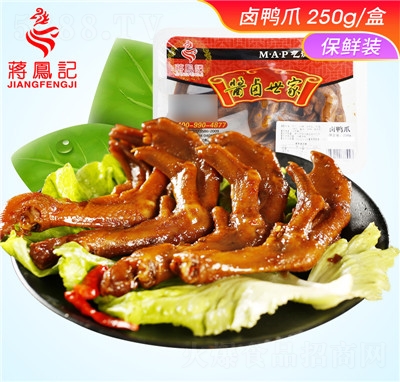 �Y�Pӛ�uζ�����i�r�b��צ��ʳ����خa(ch��n)���e��ʳ�¾Ʋ�250g