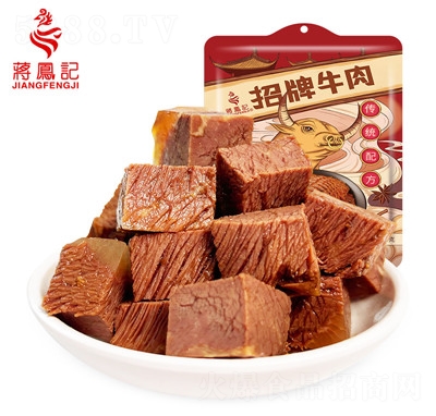 �Y�Pӛ����ţ����ʳ�u�uţ���¾Ʋ����eʳƷ���l(f��)�����W(w��ng)�tС��