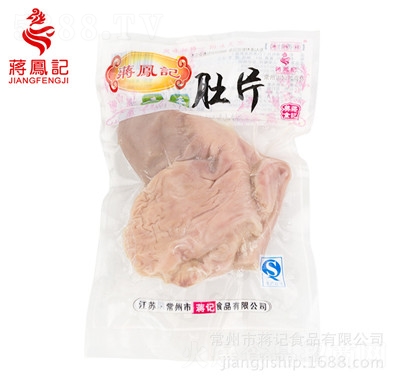 �Y�Pӛ�����i����ʳ����_����ʳ��ʳ�uζ�i����˽���˛��˴��b