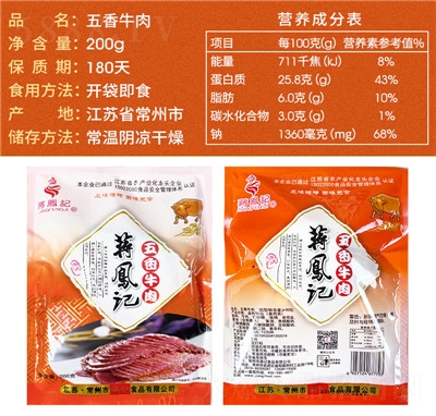 �Y�Pӛ����ţ���uţ���uţ�������ʳ��ʳС��