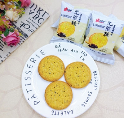 �������o���Ǻ�֥��ɟo������e�����